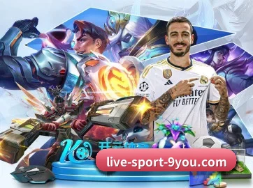 九游 APP